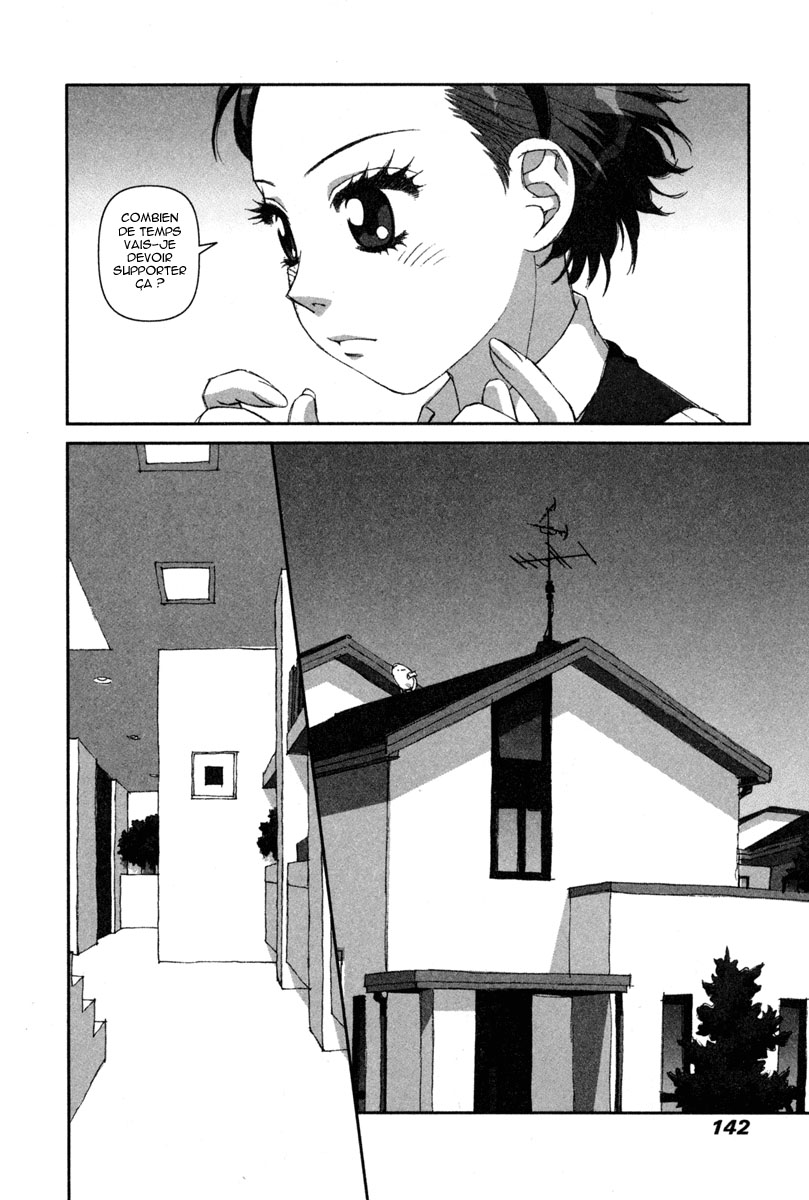 img Boku no Futatsu no Tsubasa 18